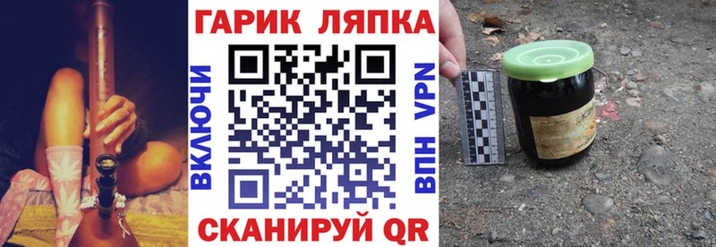 Виды наркотиков купить Бузулук СК  Бошки Шишки  МЕФ  Гашиш 