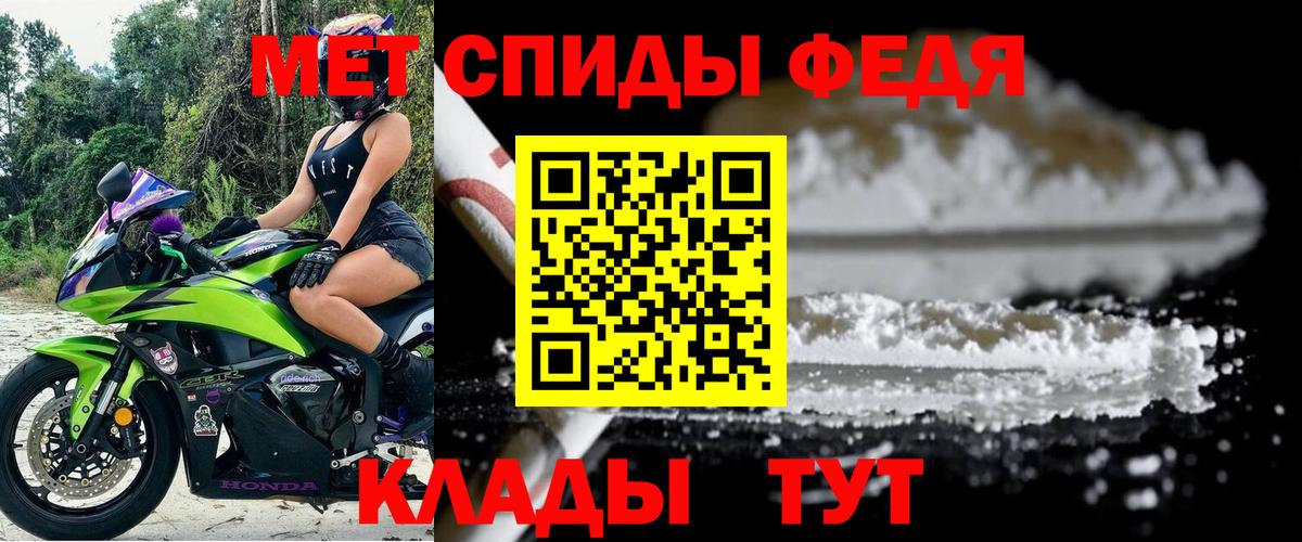 МЕФ   COCAIN  Лсд 25  МЕТАДОН  Бошки Шишки  MDMA  Бузулук  Вход с VPN 
