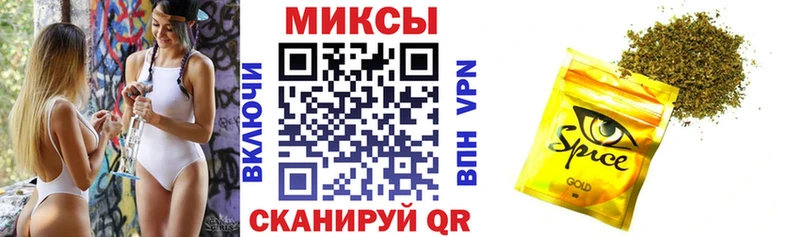 Бутират BDO  Бузулук 