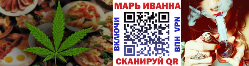 Canna-Cookies марихуана  Бузулук 