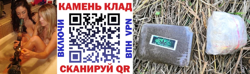 ГАШИШ ice o lator  продажа наркотиков  Бузулук 