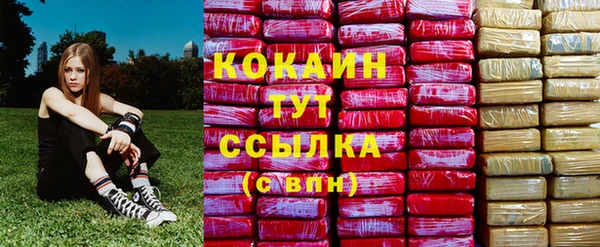 ECSTASY Беломорск