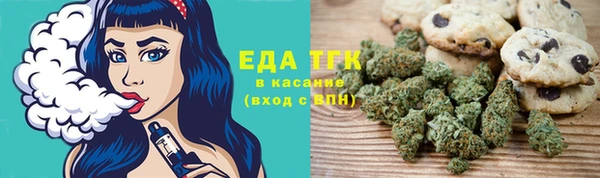 кокс Белоозёрский