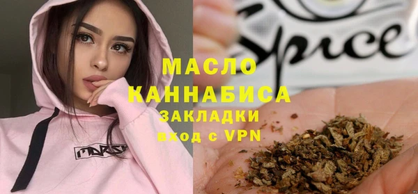 ECSTASY Беломорск