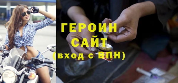 кокс Белоозёрский
