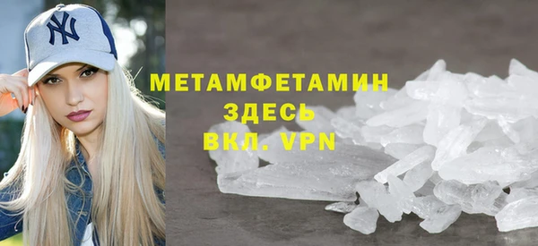 кокс Белоозёрский