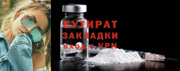ECSTASY Беломорск