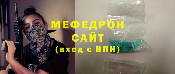 кокс Белоозёрский