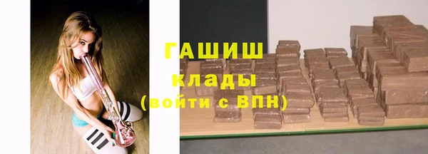 кокс Белоозёрский