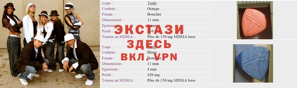 кокс Белоозёрский