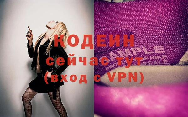 ECSTASY Беломорск