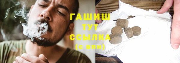 ECSTASY Беломорск