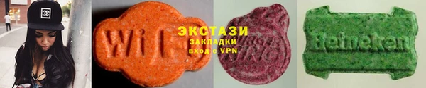 кокс Белоозёрский