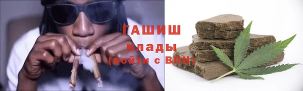 кокс Белоозёрский