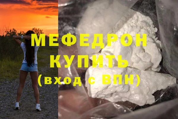кокс Белоозёрский