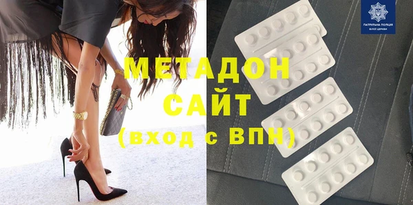 ECSTASY Беломорск
