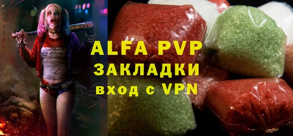ECSTASY Беломорск