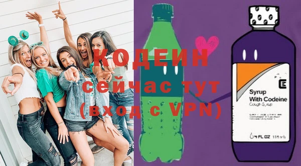 ECSTASY Беломорск