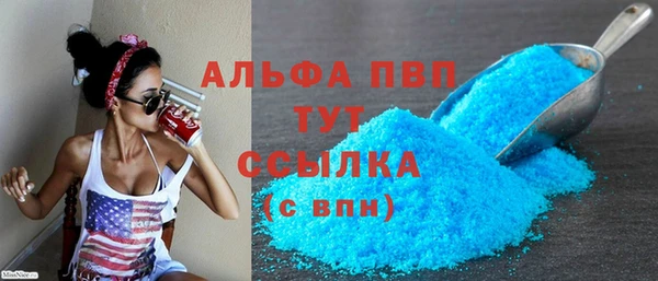 ECSTASY Беломорск