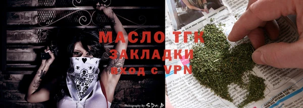 ECSTASY Беломорск