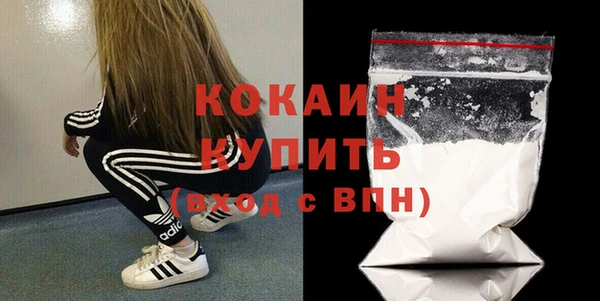 ECSTASY Беломорск