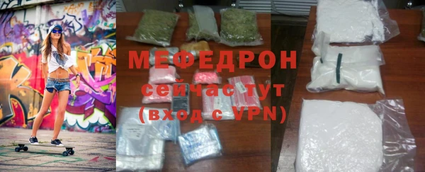 кокс Белоозёрский