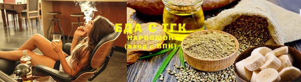 кокс Белоозёрский