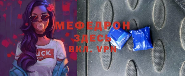 кокс Белоозёрский