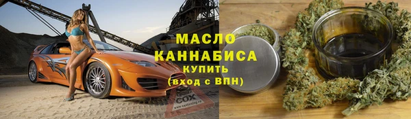 ECSTASY Беломорск