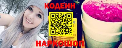 каннабис Беслан