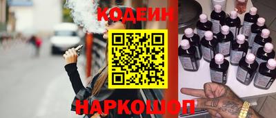 каннабис Беслан