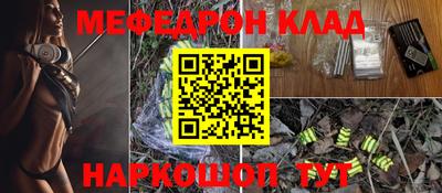альфа пвп VHQ Берёзовский