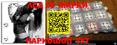 альфа пвп VHQ Берёзовский