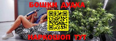 альфа пвп VHQ Берёзовский