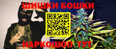 альфа пвп VHQ Берёзовский