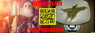 альфа пвп VHQ Берёзовский