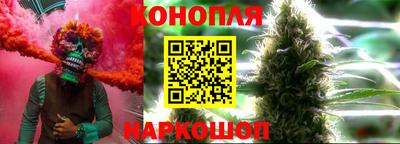 альфа пвп VHQ Берёзовский