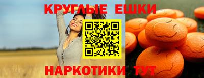 альфа пвп VHQ Берёзовский