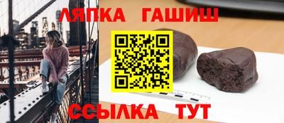 альфа пвп VHQ Берёзовский