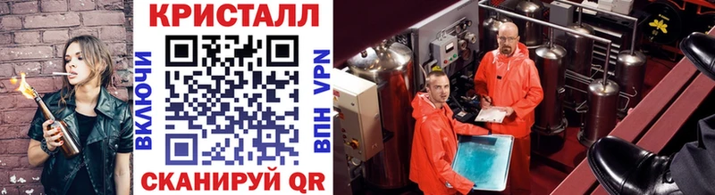 купить наркоту Бузулук blacksprut ONION Метамфетамин витя
