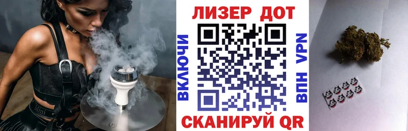 darknet официальный сайт  Бузулук  Наркотические марки 1,5мг 