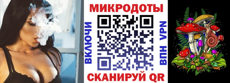 Псилоцибиновые грибы ЛСД  OMG как зайти  Бузулук 